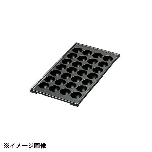 【新品】たこ焼台鉄板 28穴(足付)フチ高仕様