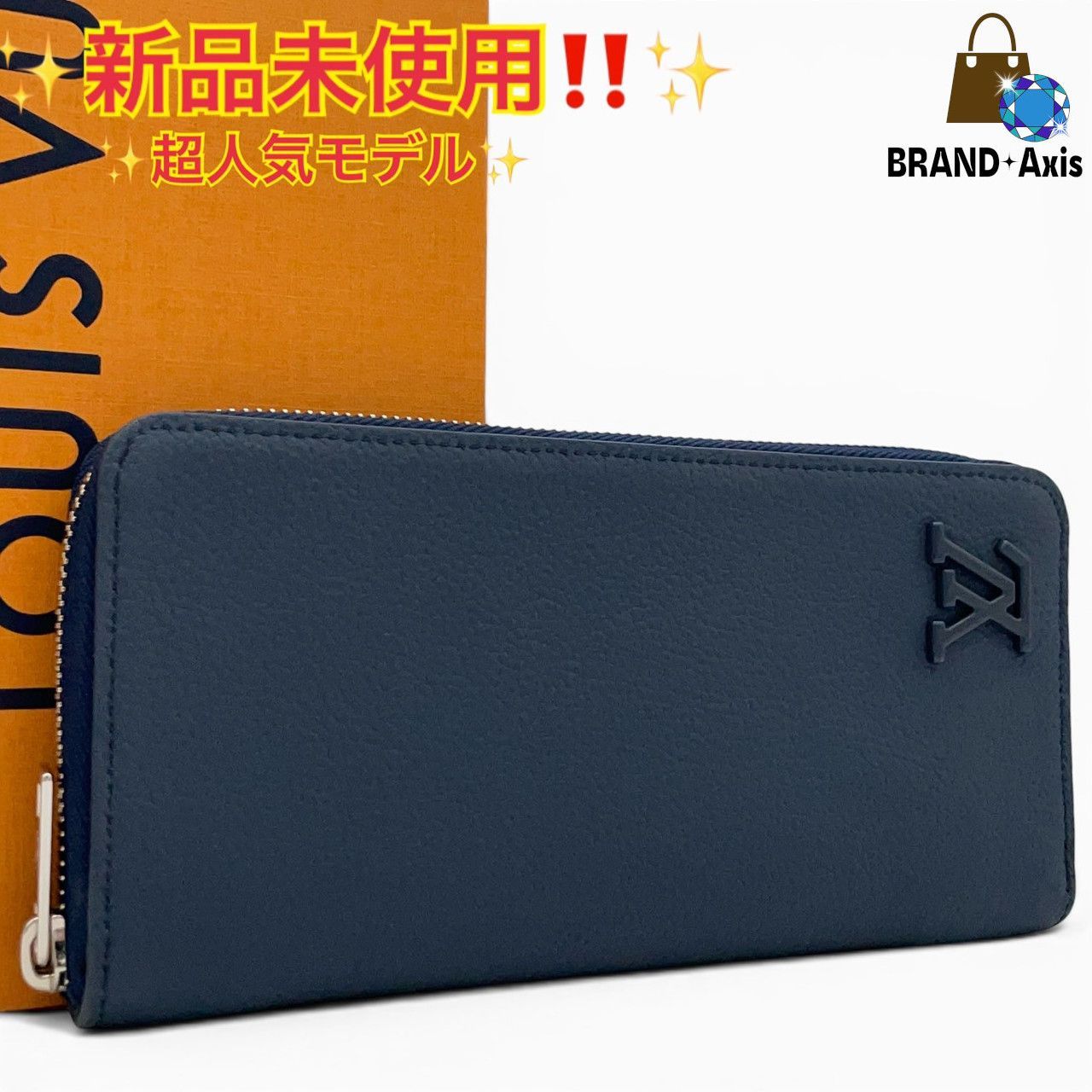 【新品未使用】ルイヴィトン Louis Vuitton 長財布 ジッピーウォレット・ヴェルティカル アエログラム マリーヌ