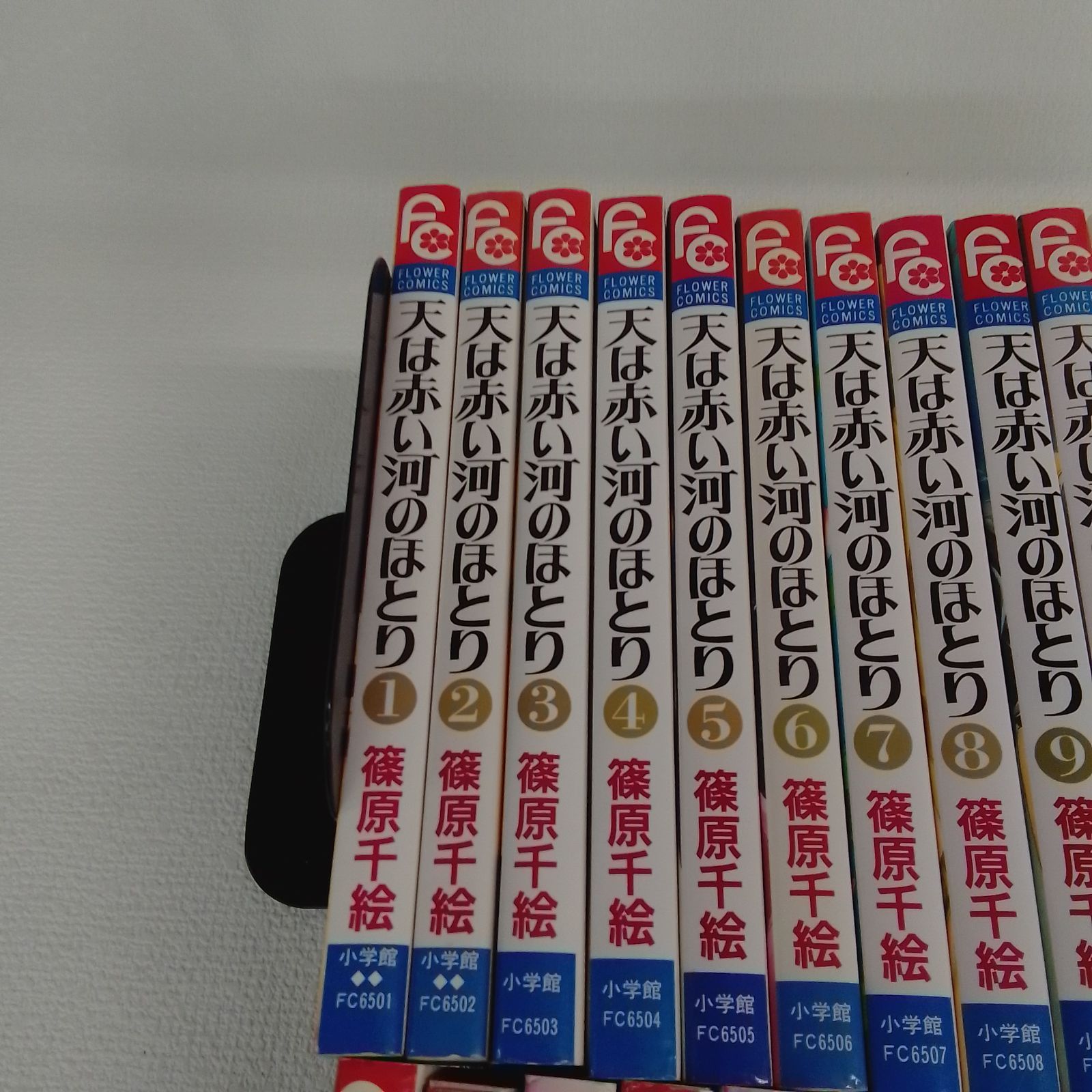 ☆天は赤い河のほとり 全28巻＋イシュタル文書 全巻コミックセット