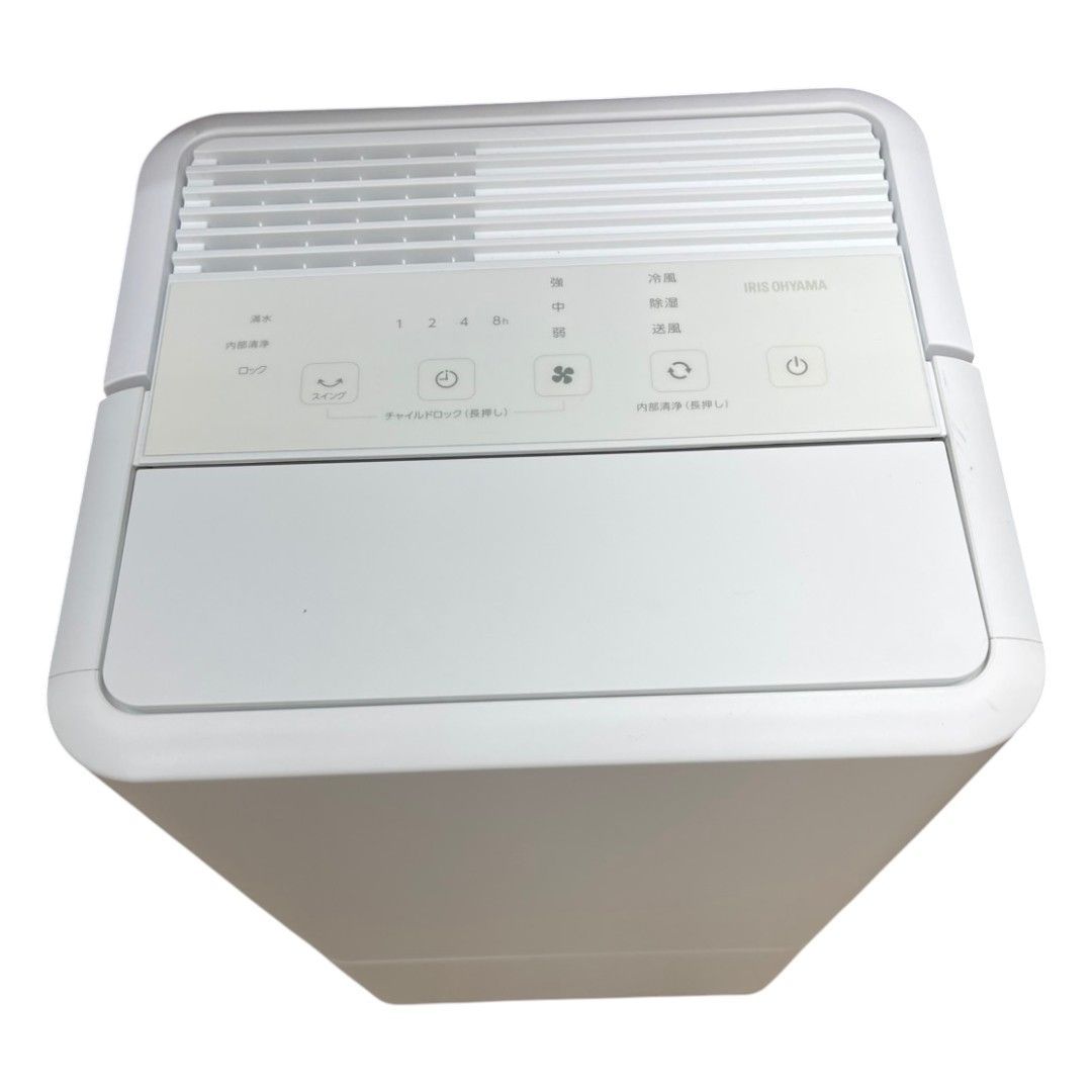 IRIS OHYAMA コンパクトクーラー ICA-0301G 本体 ホワイト スポット