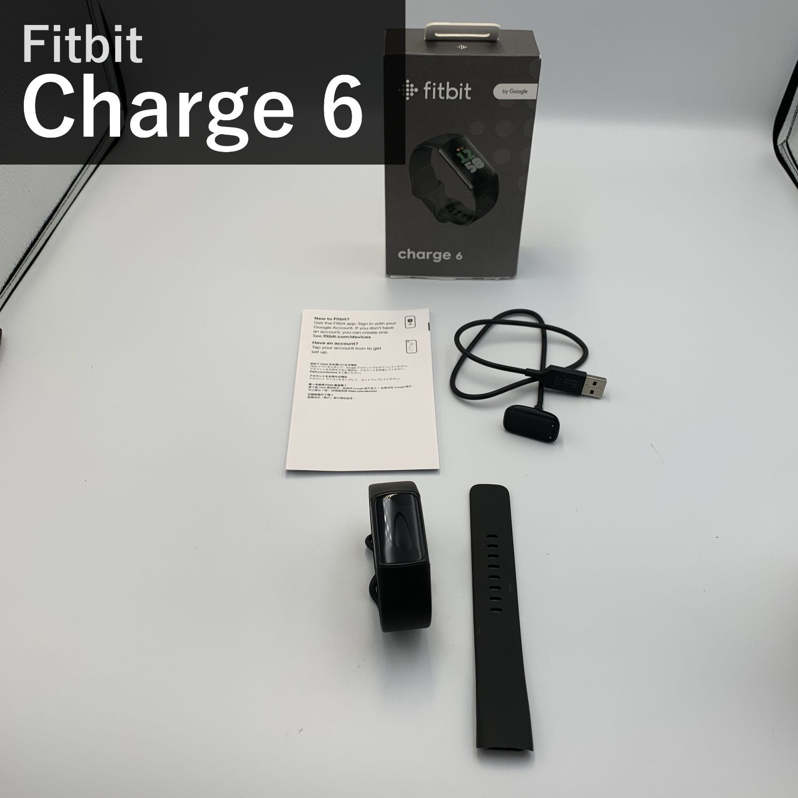 Fitbit フィットビット Charge 6 チャージ6 スマートウォッチ GA05183-AP オブシディアン ブラック Suica対応 GPS搭載 心拍計 睡眠スコア 防水 iPhone Android対応 国内正規品