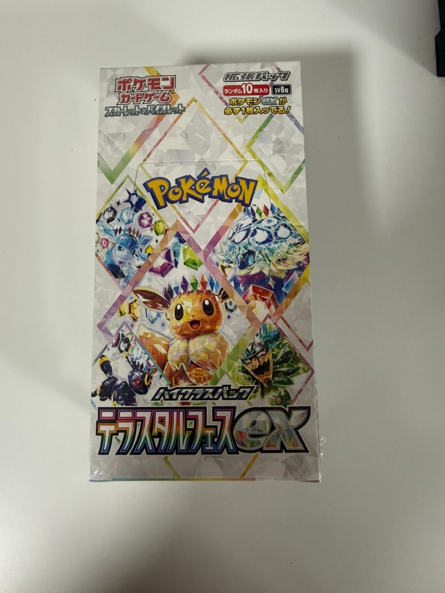 【⚠シュリンク穴あり⚠】テラスタルフェスex BOX シュリンク付き ② 未開封 ポケモンカード