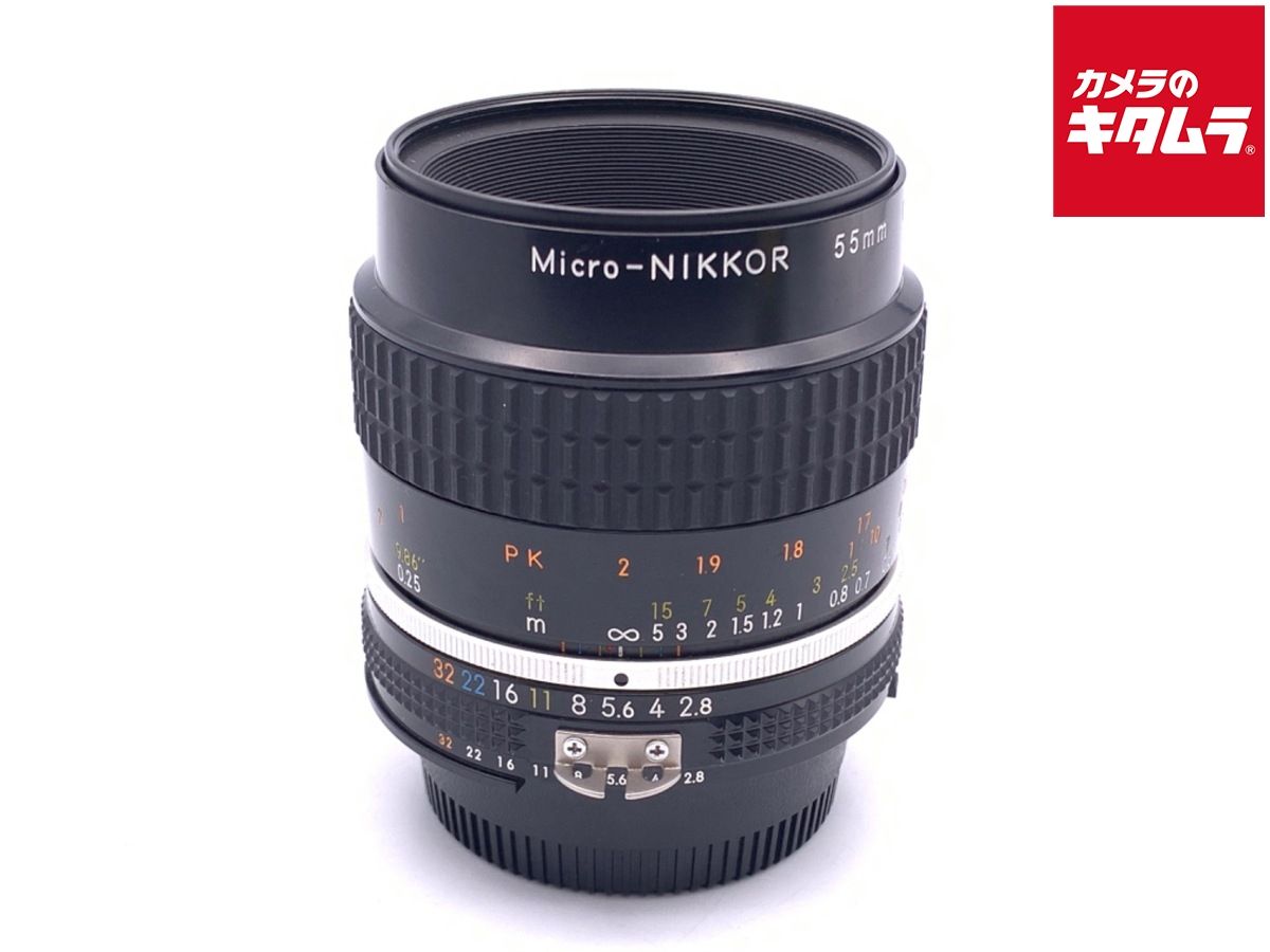 【中古】 【難あり品】 ニコン Ai Micro-Nikkor 55mm F2.8S