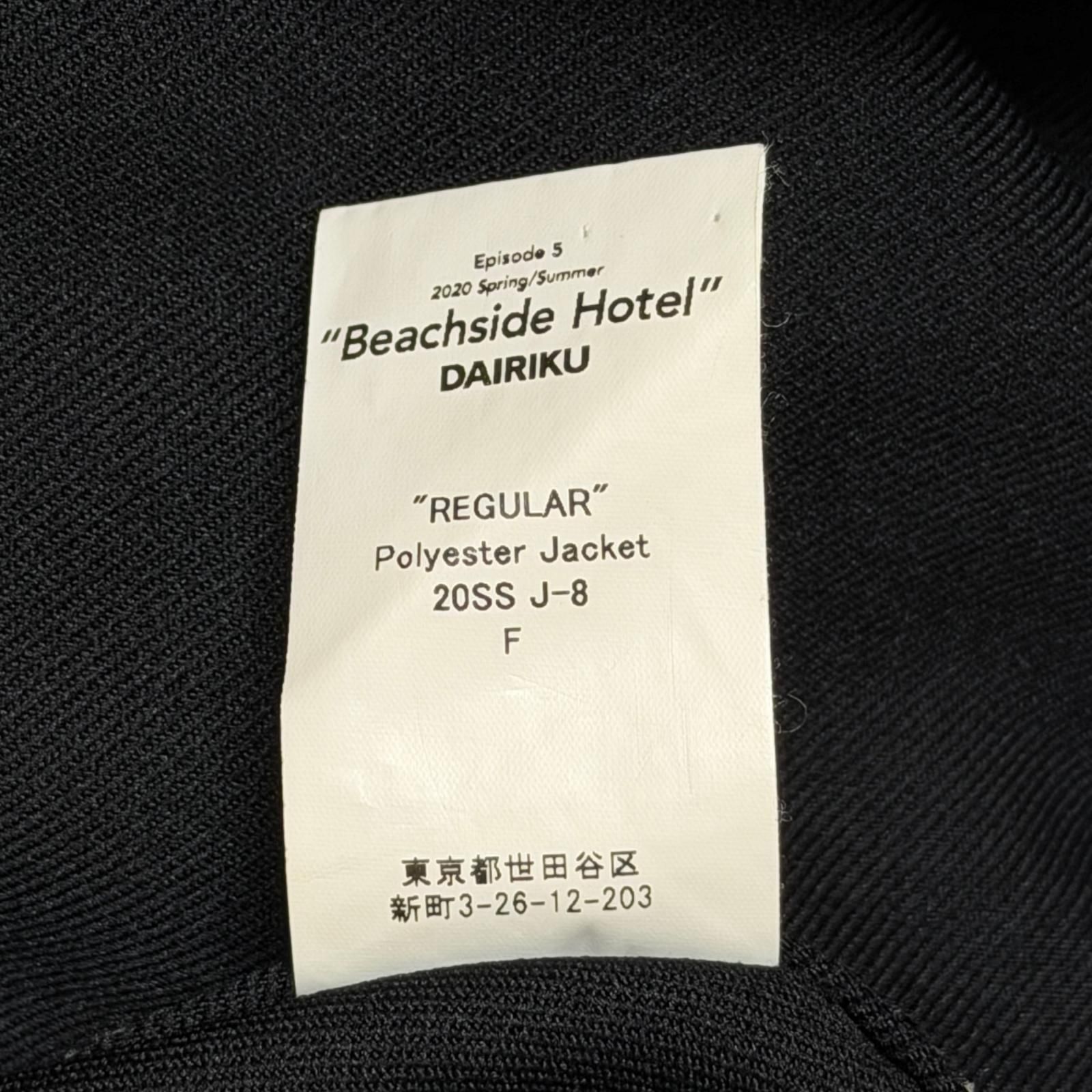 DAIRIKU 20SS Regular Polyester Jacket レギュラーポリエステル 