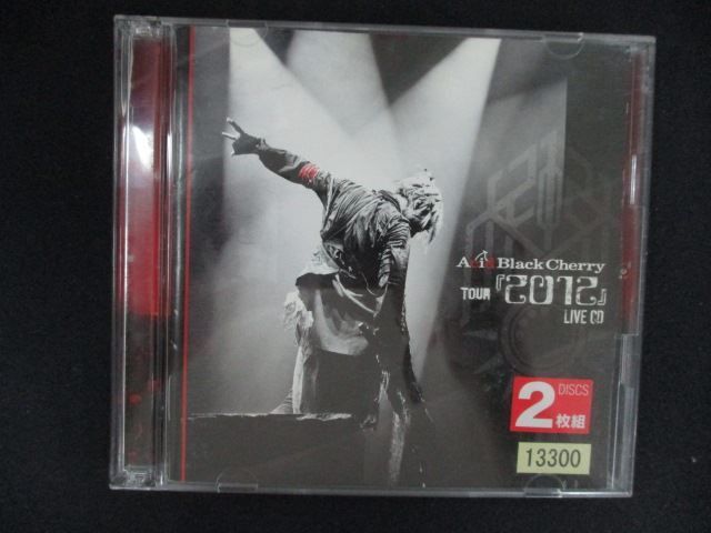 2504 レンタル版CD Acid Black Cherry TOUR 『2012』 LIVE CD /Acid