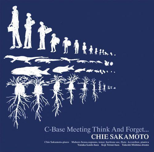 【CD】C-Base Meeting(Think And Forget)
