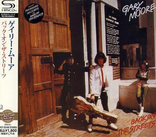【CD】バック・オン・ザ・ストリーツ - ゲイリー・ムーア