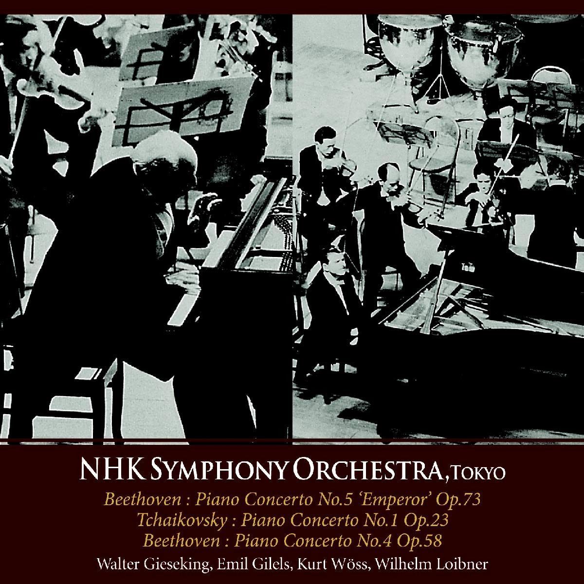【CD】N響85周年記念シリーズ:ベートーヴェン、チャイコフスキー/ギーゼキング、ギレリス (NHK Symphony Orchestra, Tokyo) [2CD]