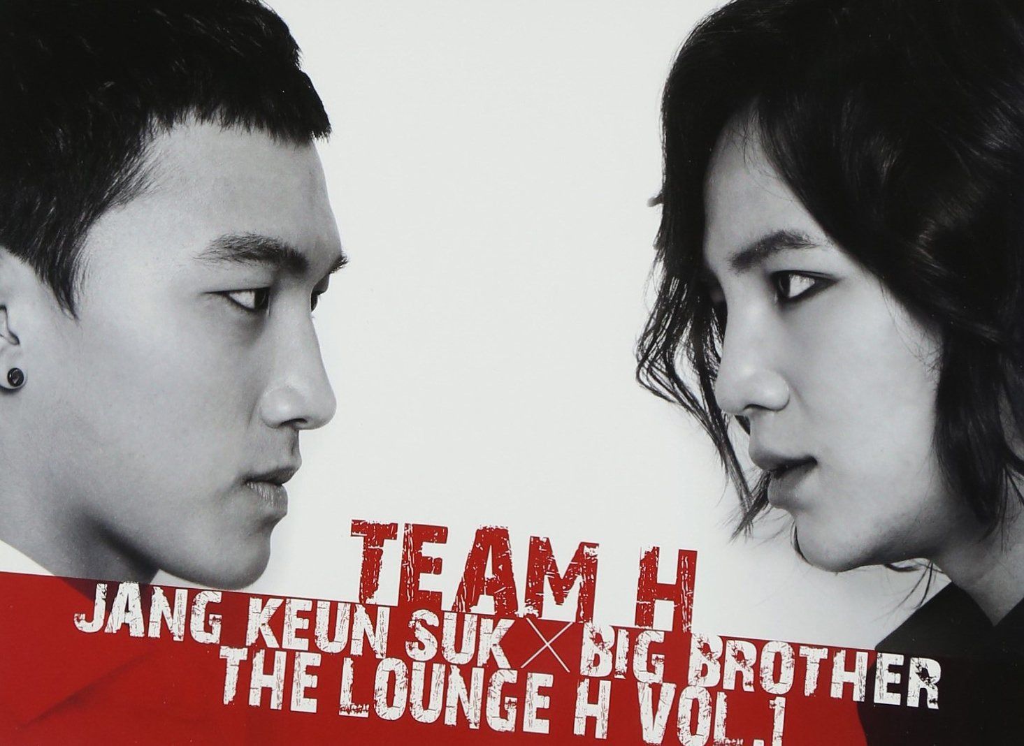 【CD】The Lounge H Vol.1(CD+DVD+写真集)[台湾版] 国内流通盤（内容は輸入盤と同様です。）