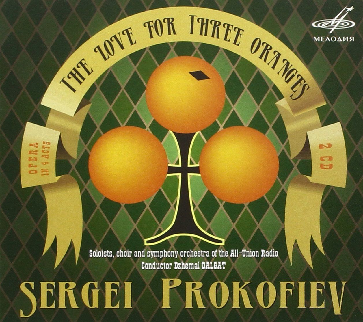 【CD】Love for Three Oranges