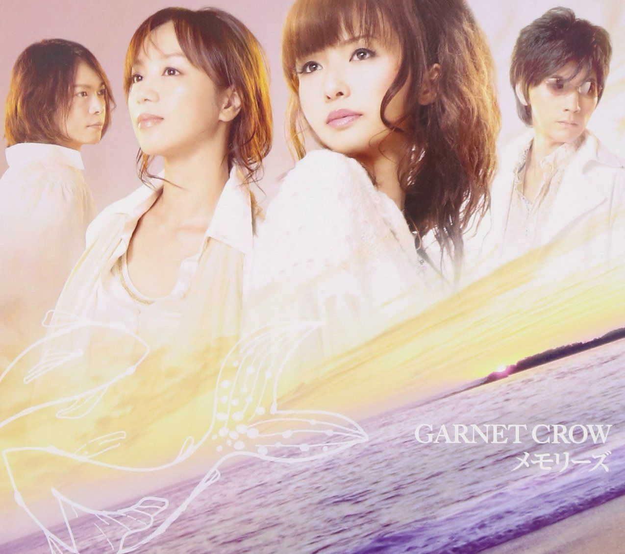 【CD】メモリーズ(通常盤) - GARNET CROW