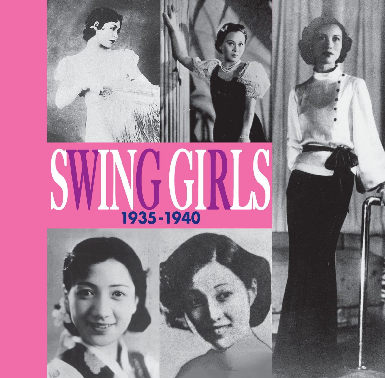 【CD】ニッポンモダンタイムス「ＳＷＩＮＧ　ＧＩＲＬＳ」