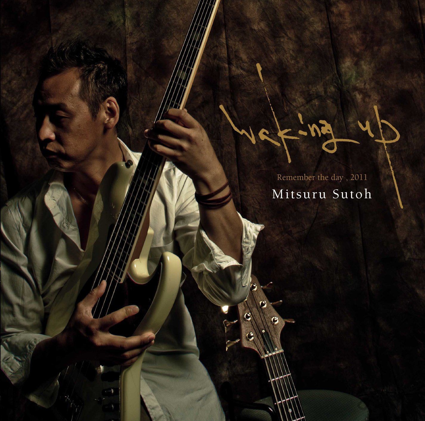 【CD】Waking Up ~Remember the day, 2011~ - 須藤満