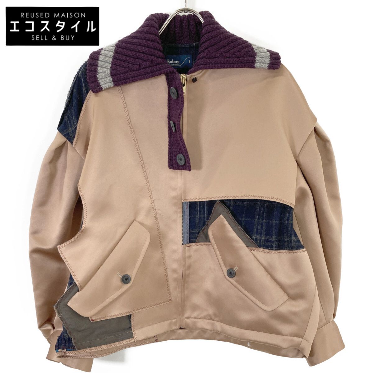 レディース kolor カラー ベージュ/パープル 22AW ドッキングブルゾン 1