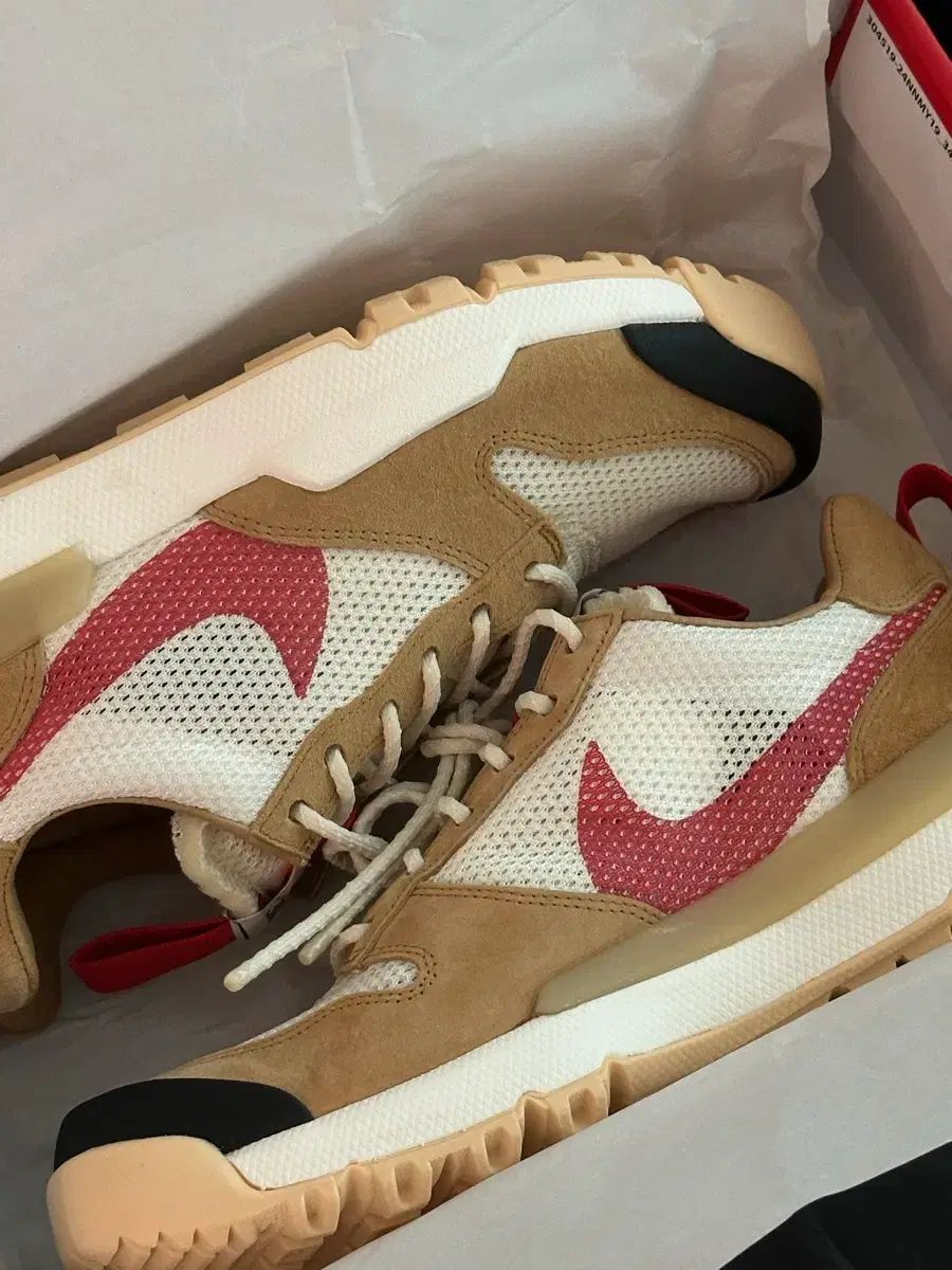 270 NIKE トムサックス マーズヤード3 0