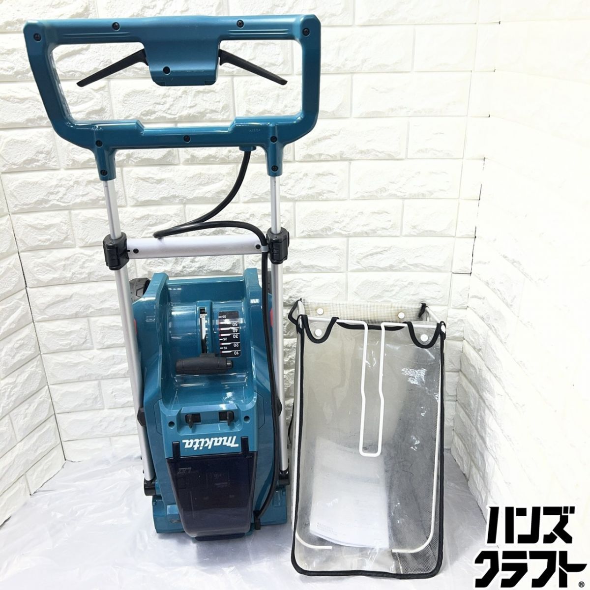 配送不可【引取限定】【下関店】マキタ MLM230D 230mm 充電式芝刈機 
