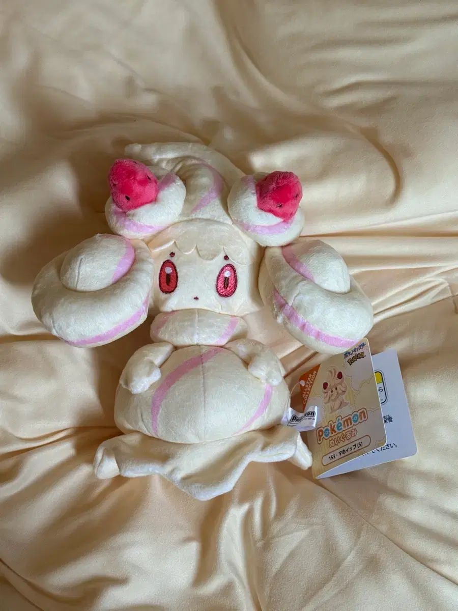 (新品) 麻 휘핑 ぬいぐるみ