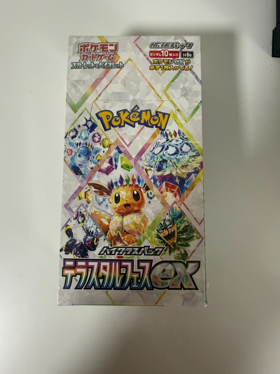 【⚠シュリンク穴あり⚠】テラスタルフェスex BOX シュリンク付き ④ 未開封 ポケモンカード
