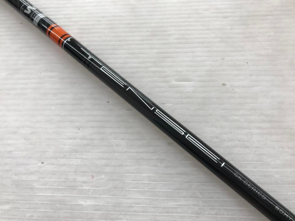 ピン G425 22度 TENSEI CK PRO Orange 80HY Sフレックス