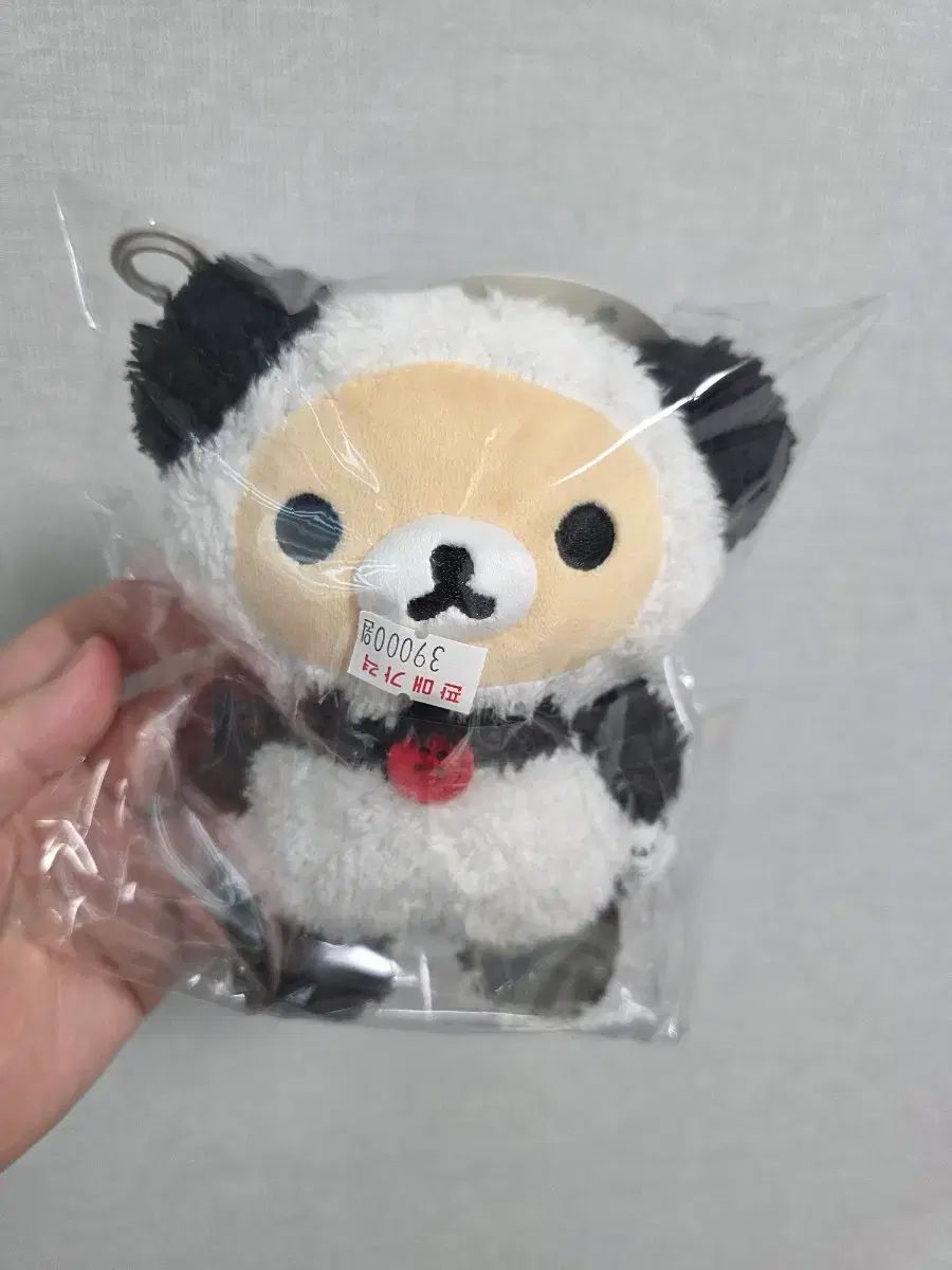 アベイル リラックマ コリラックマ パンダ パンダ ぬいぐるみ キーホルダー