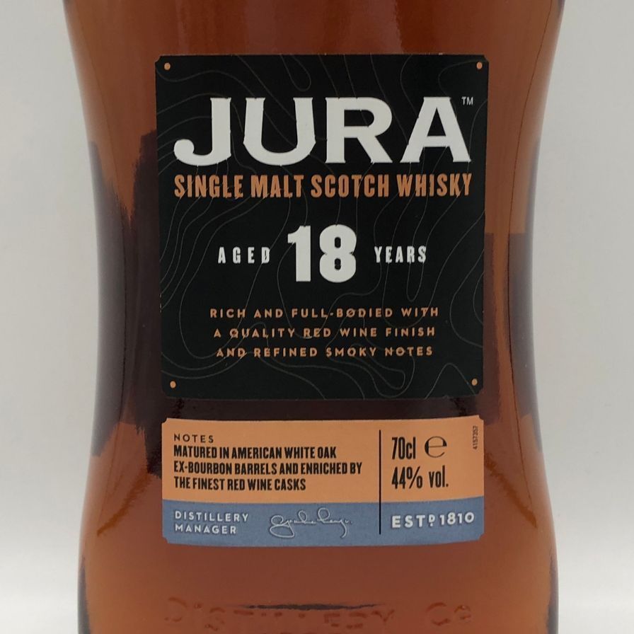 アイル オブ ジュラ 18年 700ml 44％ 未開栓 - メルカリ