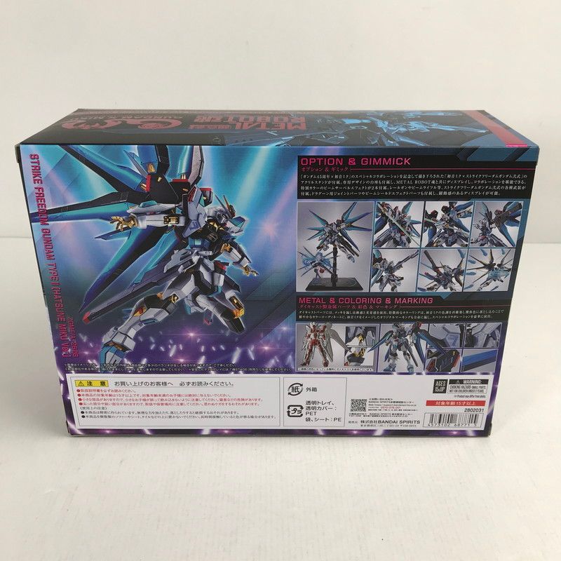 中古美品】 未開封 METAL ROBOT魂 ストライクフリーダムガンダム弐式