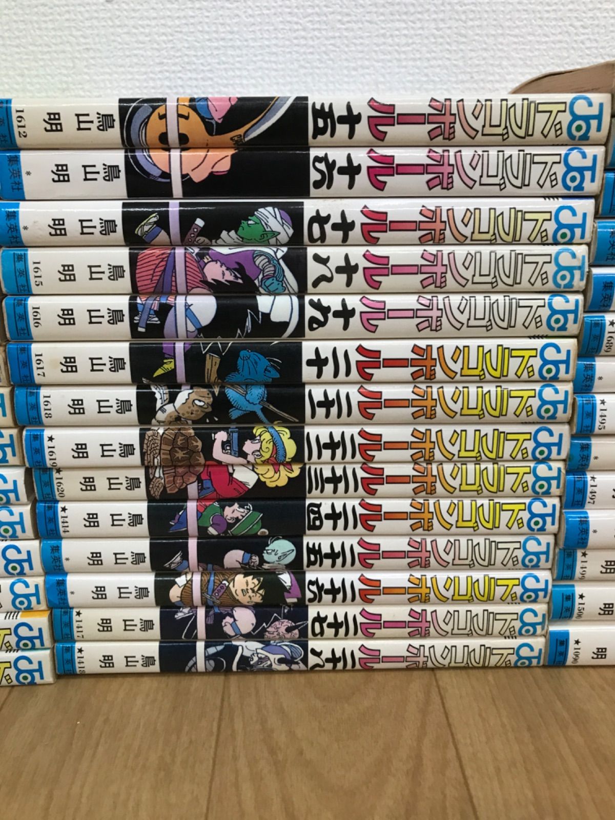 ☆【1巻のみ未開封・新装版】ドラゴンボール 1～42巻 コミック全巻