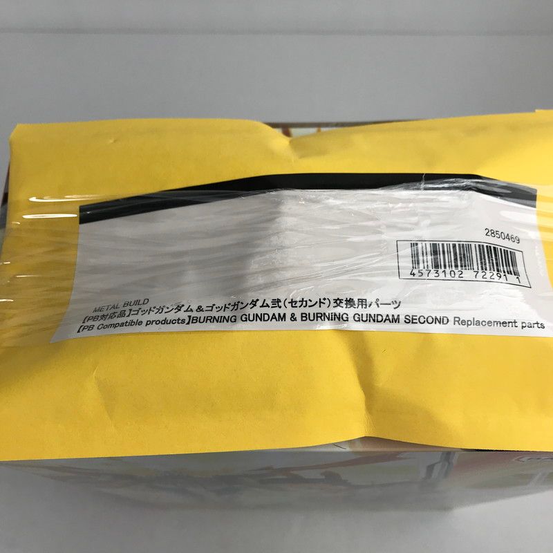 中古美品】 未開封 METAL BUILD ゴッドガンダム＆ゴッドガンダム弐
