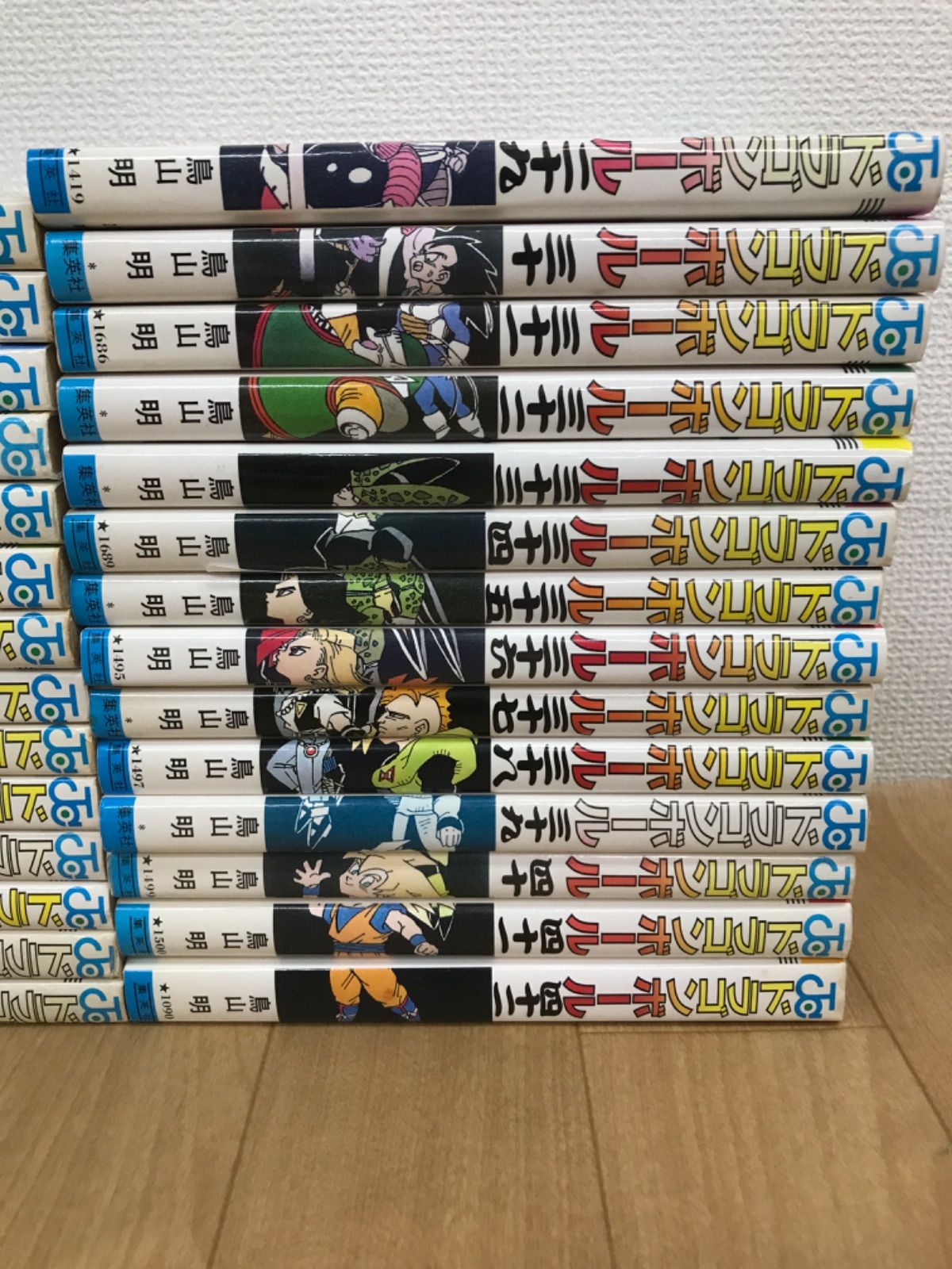 ☆【1巻のみ未開封・新装版】ドラゴンボール 1～42巻 コミック全巻
