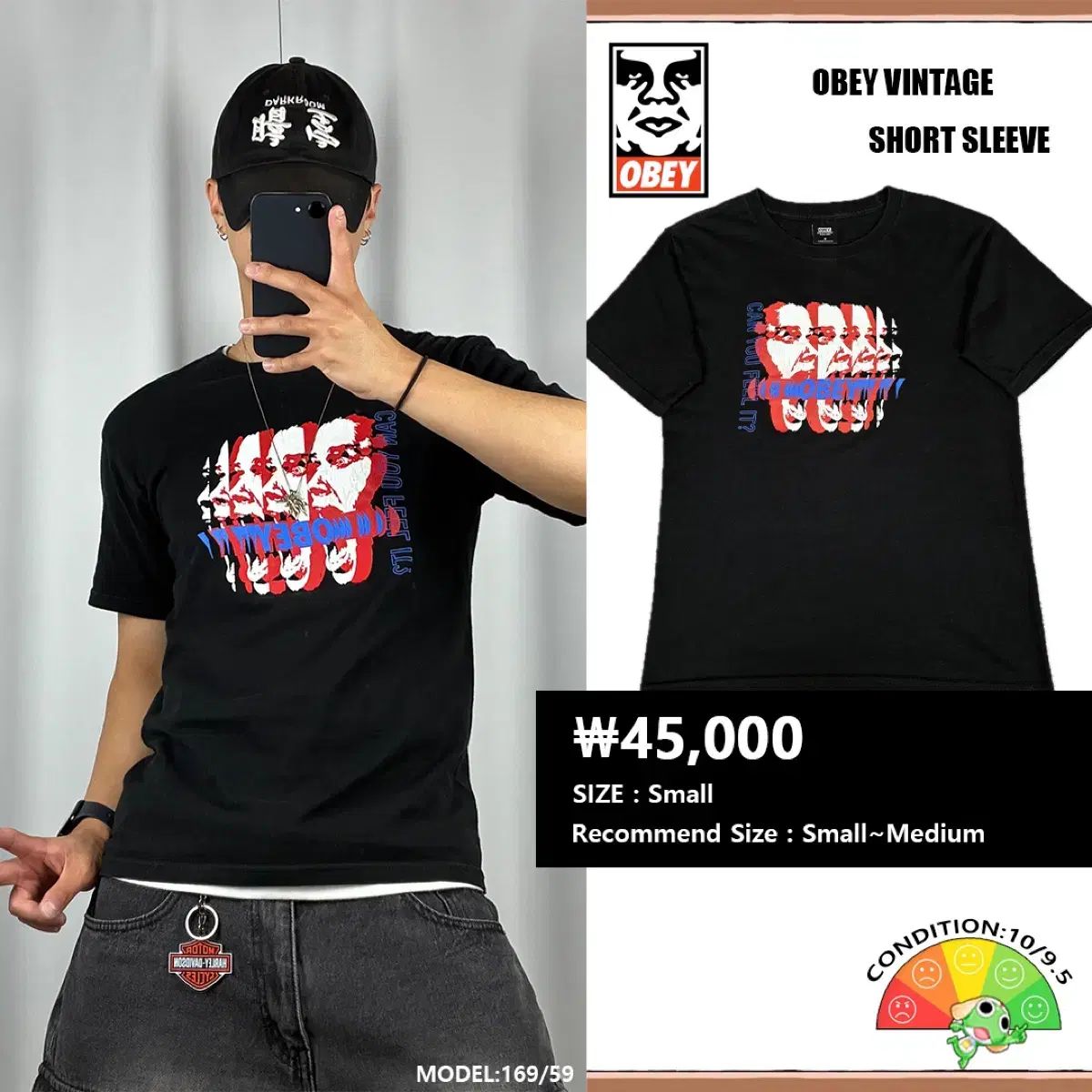 <オベイ ヴィンテージ 半袖 Tシャツ> No 1688