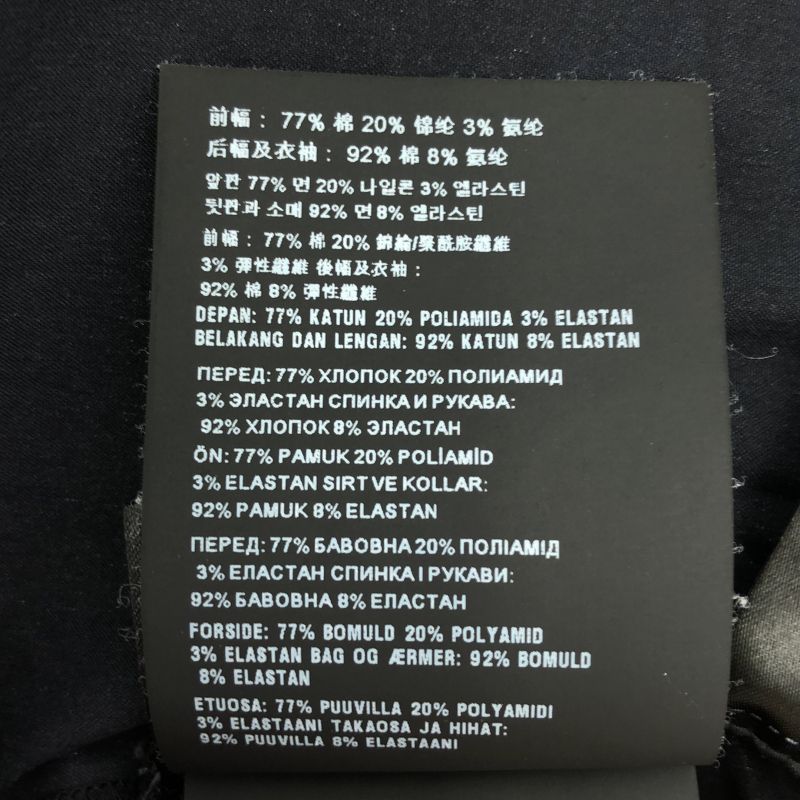 中古】PRADA Vネック コットンポプリン 半袖Tシャツ XLサイズ ブラック