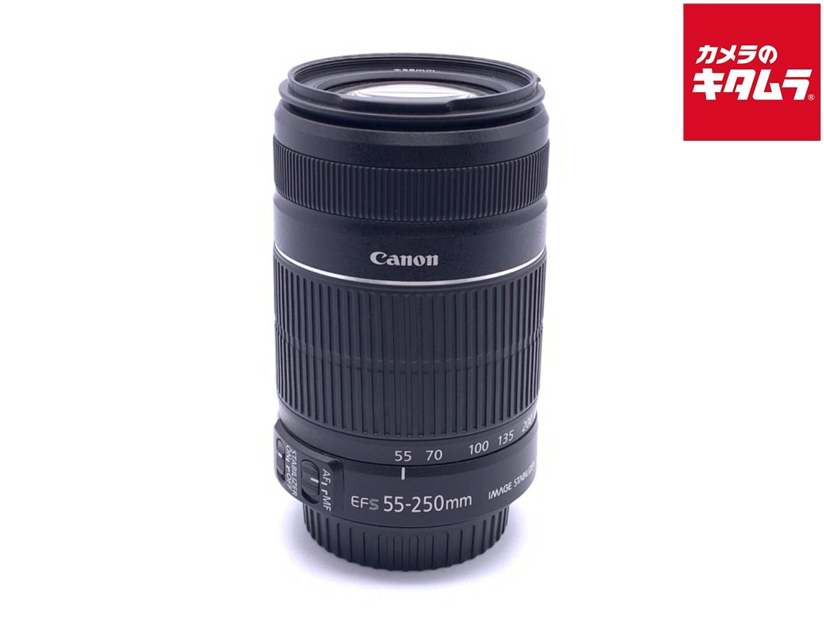 【中古】 【難あり品】 キヤノン EF-S55-250mm F4-5.6 IS II