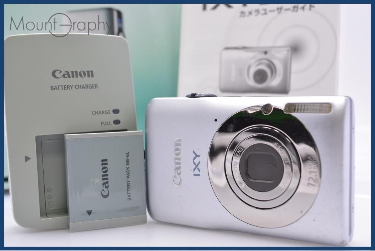キヤノン Canon IXY 200F 4X 元箱、バッテリー、充電器、取扱説明書付属 同梱無料 #ks226