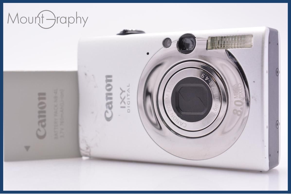 キヤノン Canon IXY DIGITAL 20 IS 3X バッテリー付属 同梱無料 #ks227