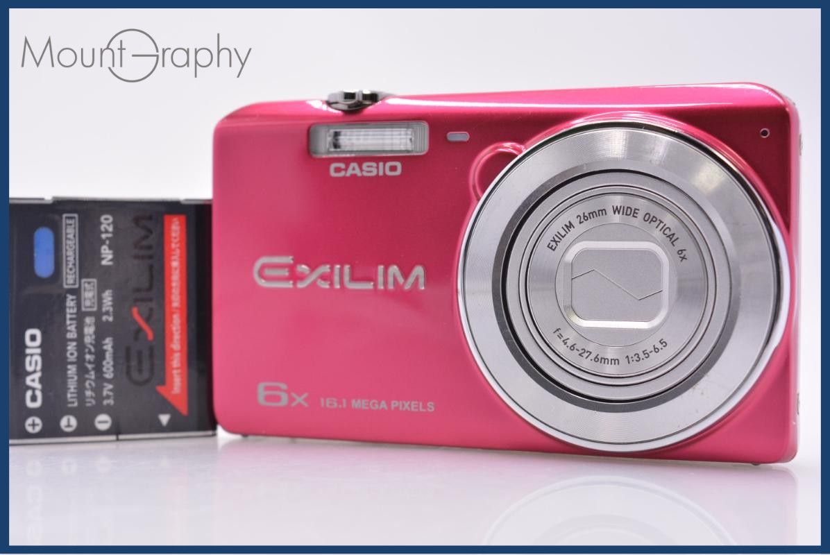 カシオ CASIO EXILIM EX-ZS25 6X バッテリー付属 同梱無料 #ks228