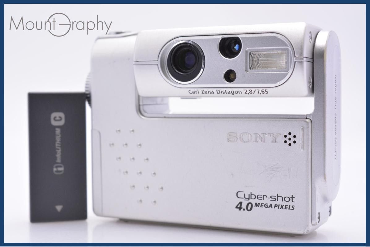 ソニー SONY Cyber-shot DSC-F77 バッテリー付属 同梱無料 #ks239