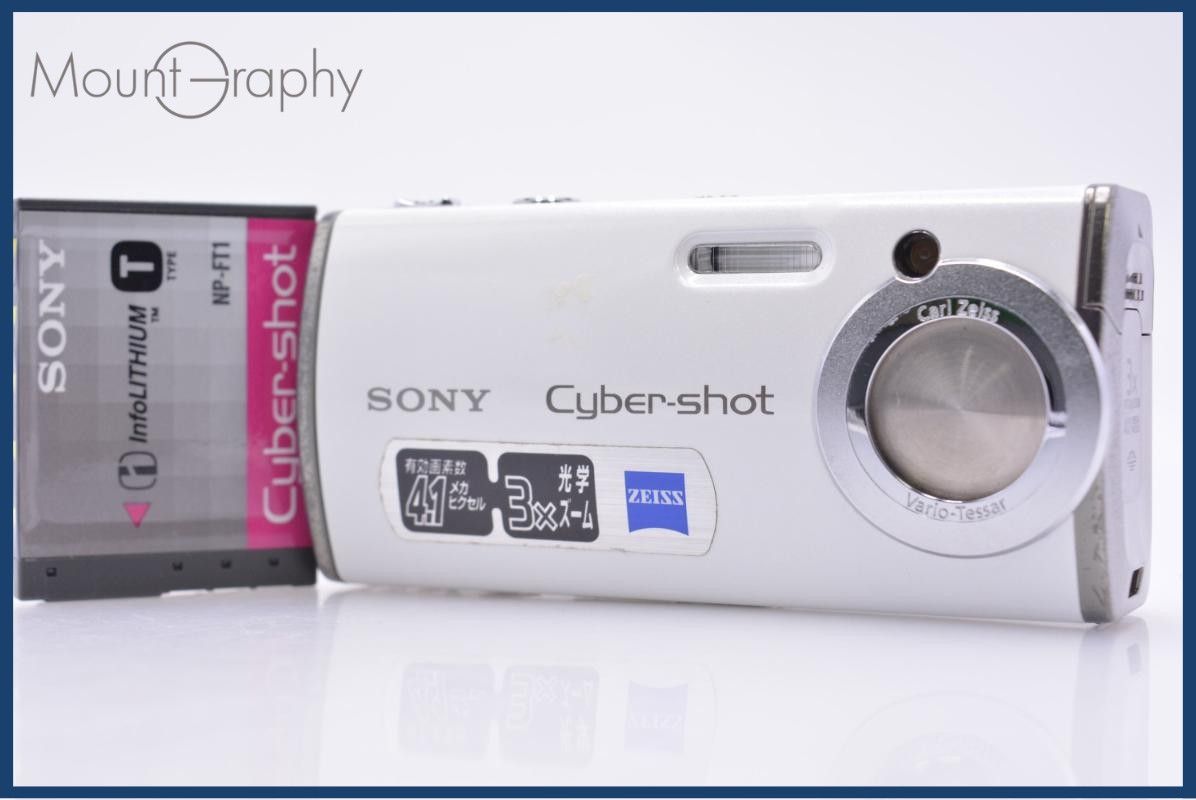 【動作保証】 ソニー SONY Cyber-shot DSC-L1 3X バッテリー付属 同梱無料 #ks240 11,359円