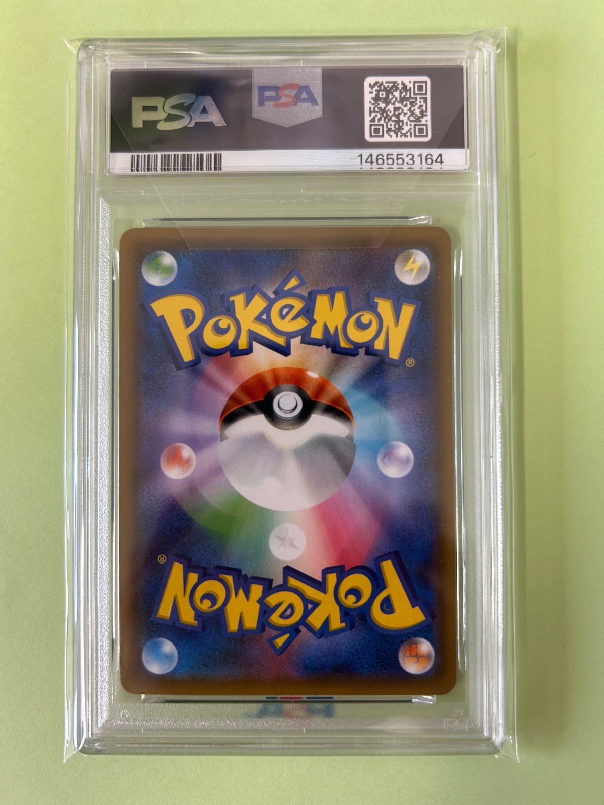 PSA10 プロモ イベルタル 343/SM-P PROMO YVELTAL 2019 TAG TEAM GX