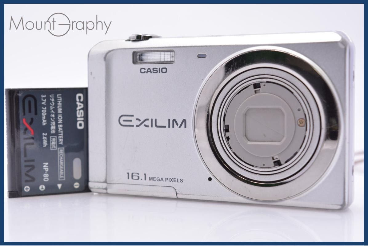 難あり カシオ CASIO EXILIM EX-ZS6 バッテリー付属 同梱無料 #ks241