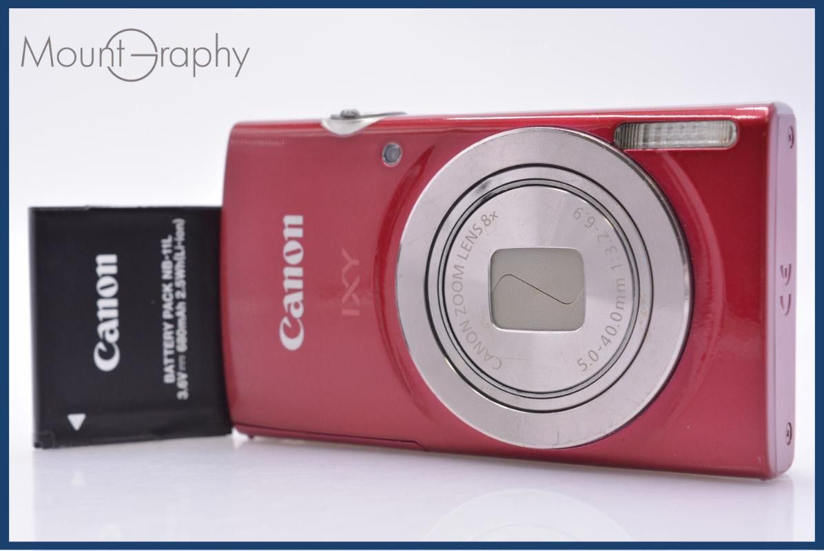 キヤノン Canon IXY 180 8X バッテリー付属 同梱無料 #ks249