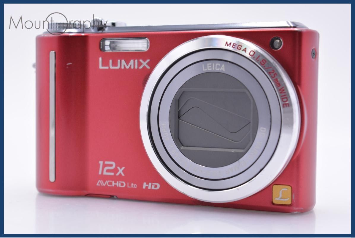 難あり パナソニック Panasonic LUMIX DMC-TZ7 12X 同梱無料 #ks250