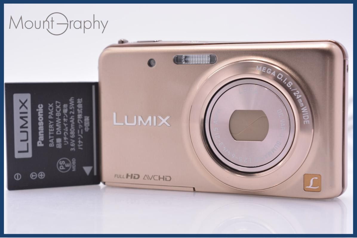 パナソニック Panasonic LUMIX DMC-FX80 バッテリー付属 同梱無料 #ks254
