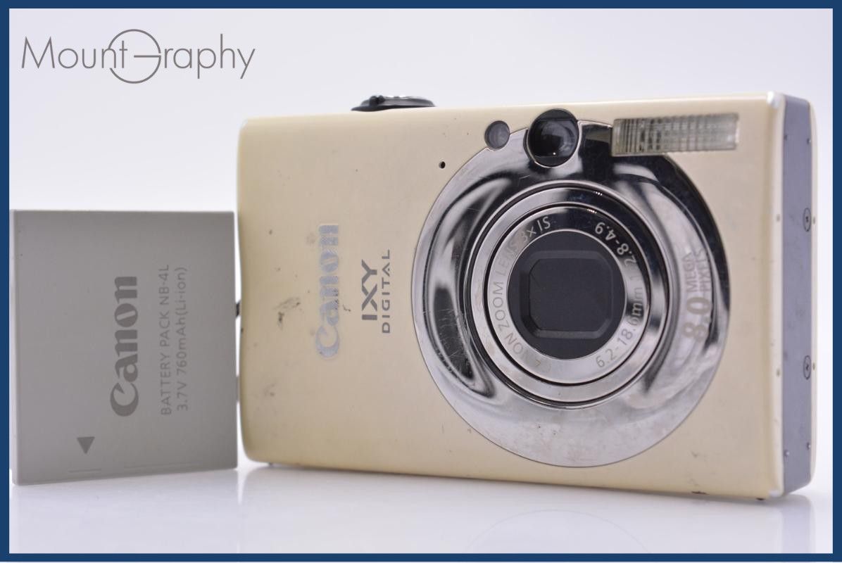 難あり キヤノン Canon IXY DIGITAL 20 IS 3X バッテリー付属 同梱無料 #ks255