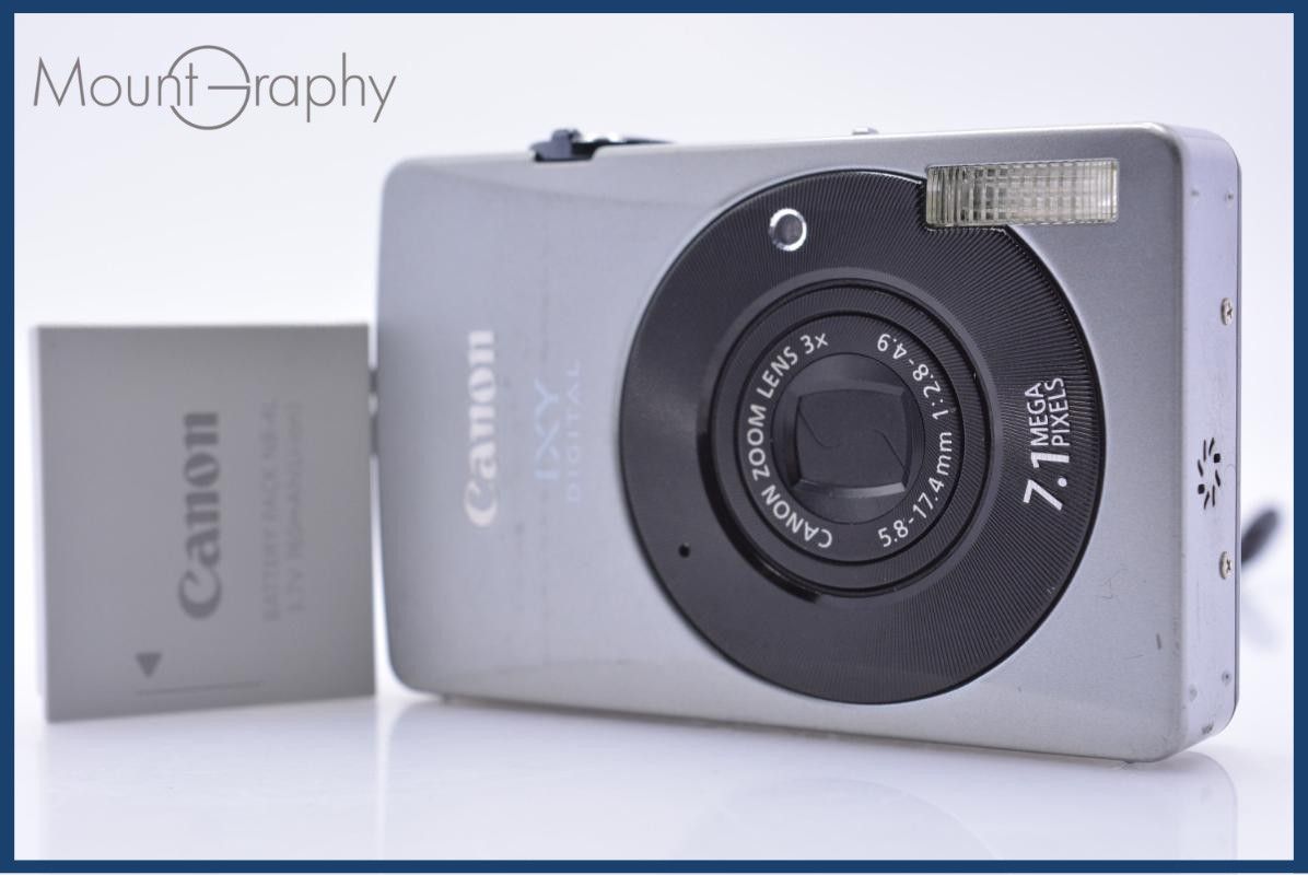【動作保証】 キヤノン Canon IXY DIGITAL 90 3X バッテリー付属 同梱無料 #ks256