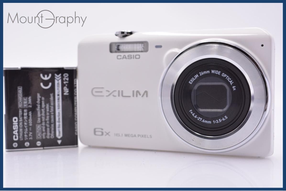 【動作保証】 カシオ CASIO EXILIM EX-Z770 6X バッテリー付属 同梱無料 #ks260