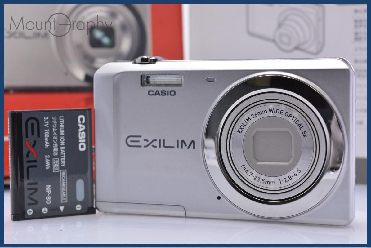 カシオ CASIO EXILIM EX-ZS5 5X 元箱、バッテリー、取扱説明書付属 同梱無料 #ks268