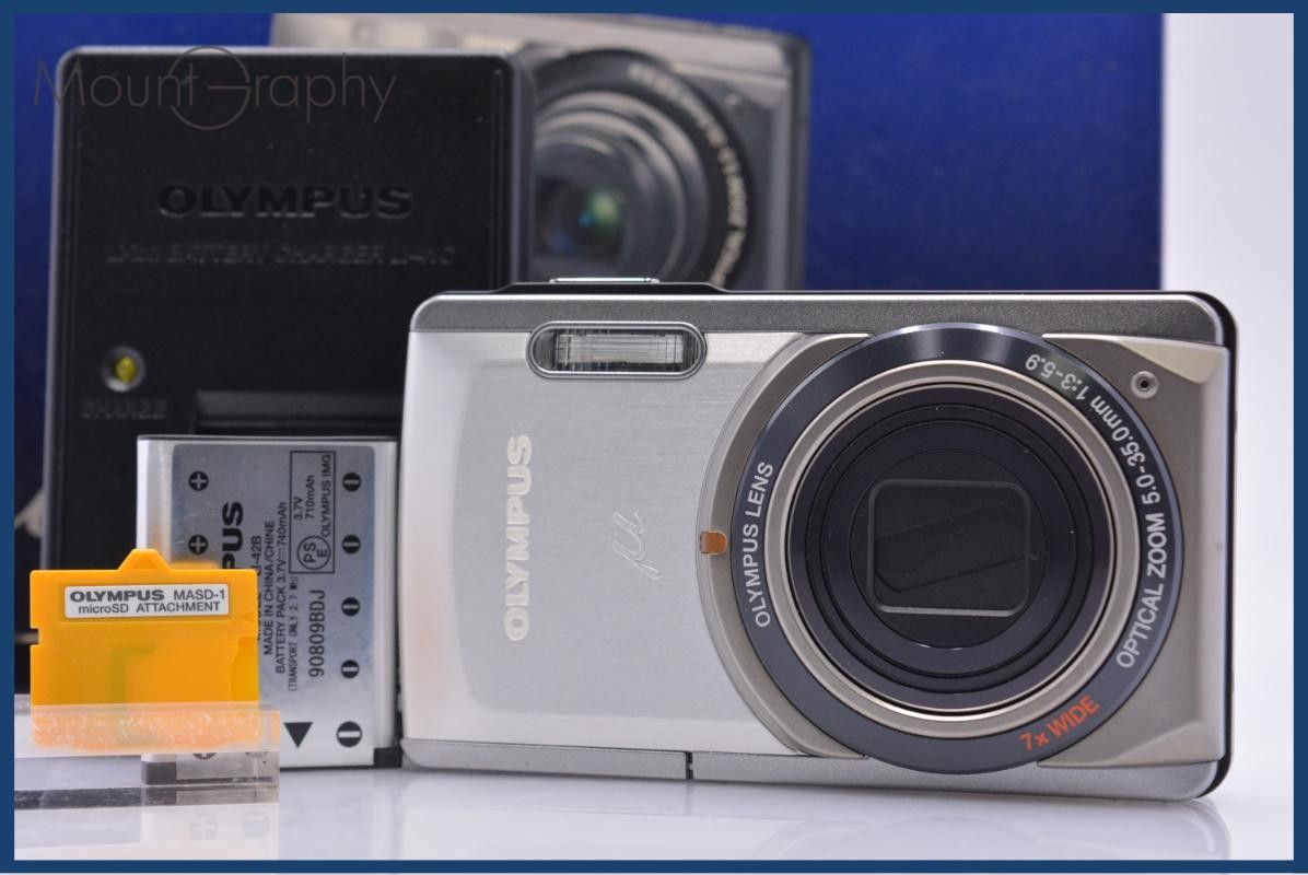 オリンパス Olympus μ-7020 7X 元箱、バッテリー、充電器、メモリーカード付属 同梱無料 #ks274