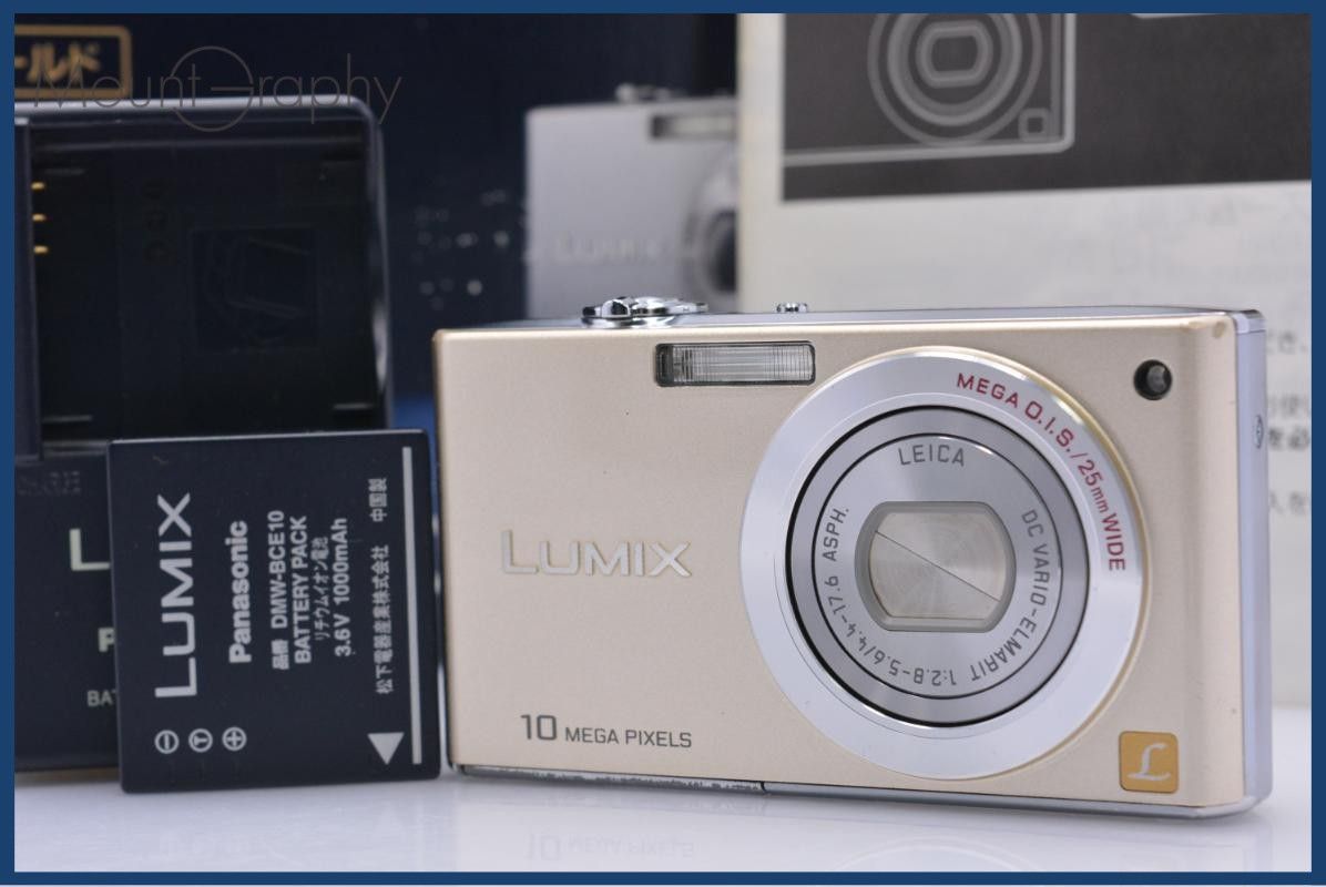 難あり パナソニック Panasonic LUMIX DMC-FX35 元箱、バッテリー、充電器、取扱説明書付属 同梱無料 #ks277
