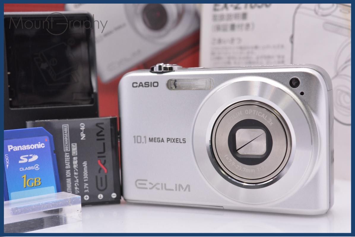 【動作保証】 カシオ CASIO EXILIM EX-Z1050 3X 元箱、バッテリー、充電器、メモリカード、取扱説明書付属 同梱無料 #ks283
