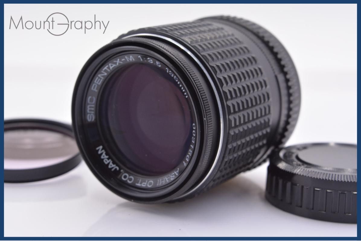 【動作保証】 ペンタックス PENTAX SMC PENTAX-M 135mm F3.5 前後キャップ&レンズフィルター付 同梱無料 #yk8302